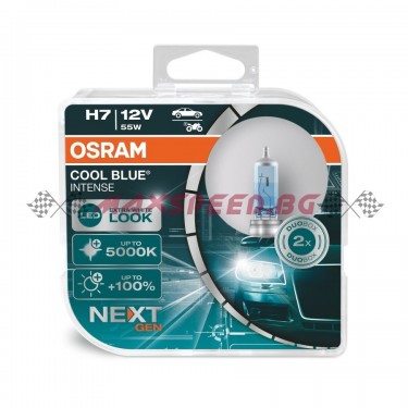 Osram COOL BLUE® Intense...