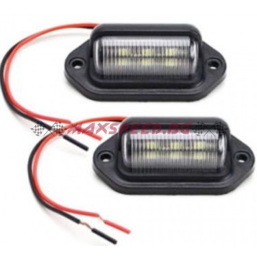 LED Плафони за номер 12V МПС