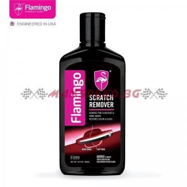 ПАСТА ЗА ДРАСКОТИНИ FLAMINGO