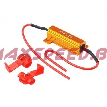 CANBUS LED РЕЗИСТОР 50W 6 OHM
