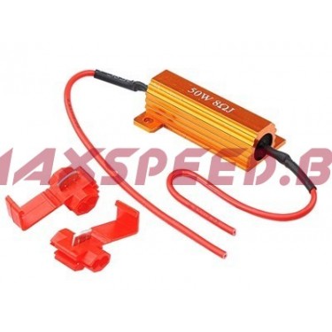 CANBUS LED РЕЗИСТОР 50W 8 OHM
