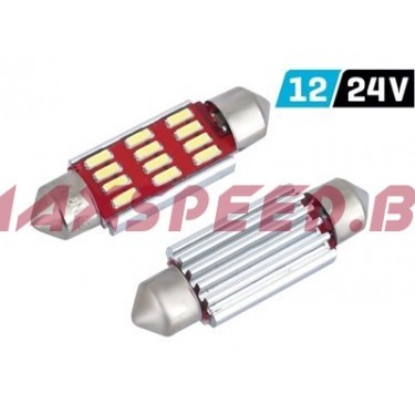 КРУШКА VISION V8.5 39 MM...