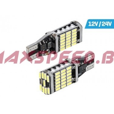 КРУШКА VISION W16W (T15)...