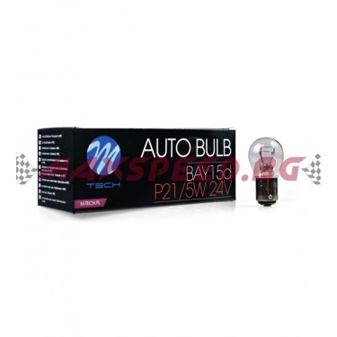 Крушка марка M-Tech 24V 21/5W
