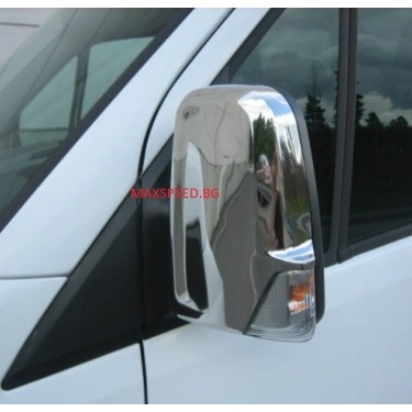 Mercedes Sprinter W906 Abs...