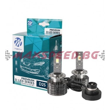 M-TECH D2S LED система...