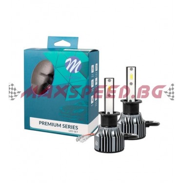 M-TECH LED H1