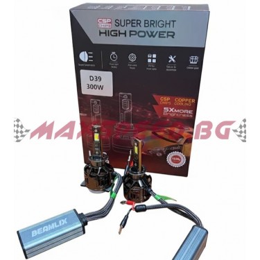 BEAMLIX LED крушки H1 D39...