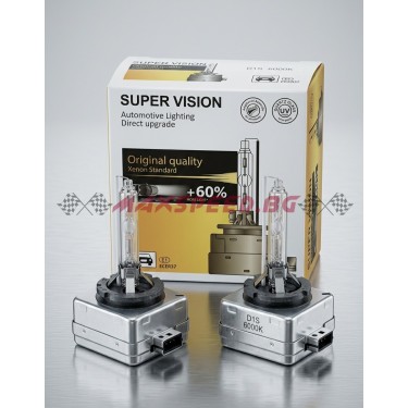 Ксенон крушки D1S 6000k 2бр