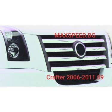 VW Crafter Хромирани лайсни