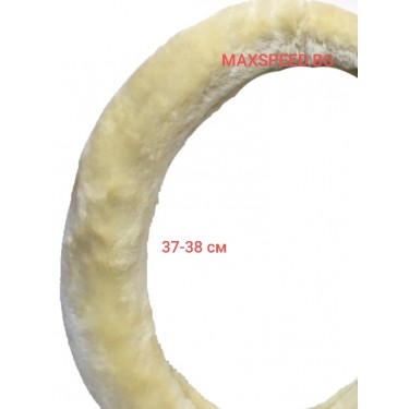 Плюшен калъф за волан 37-38cm.