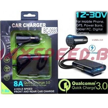 Зарядно за кола с 4 USB...