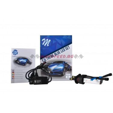 Лед система H7 Extreme Led Set