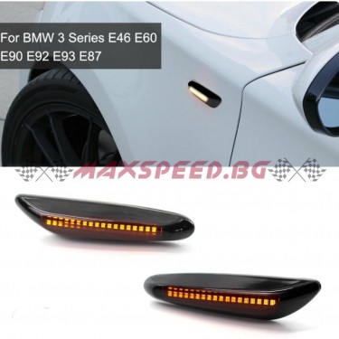Диодни мигачи за калник BMW...